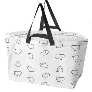 IKEA KUSTFYR ghost bag NWT